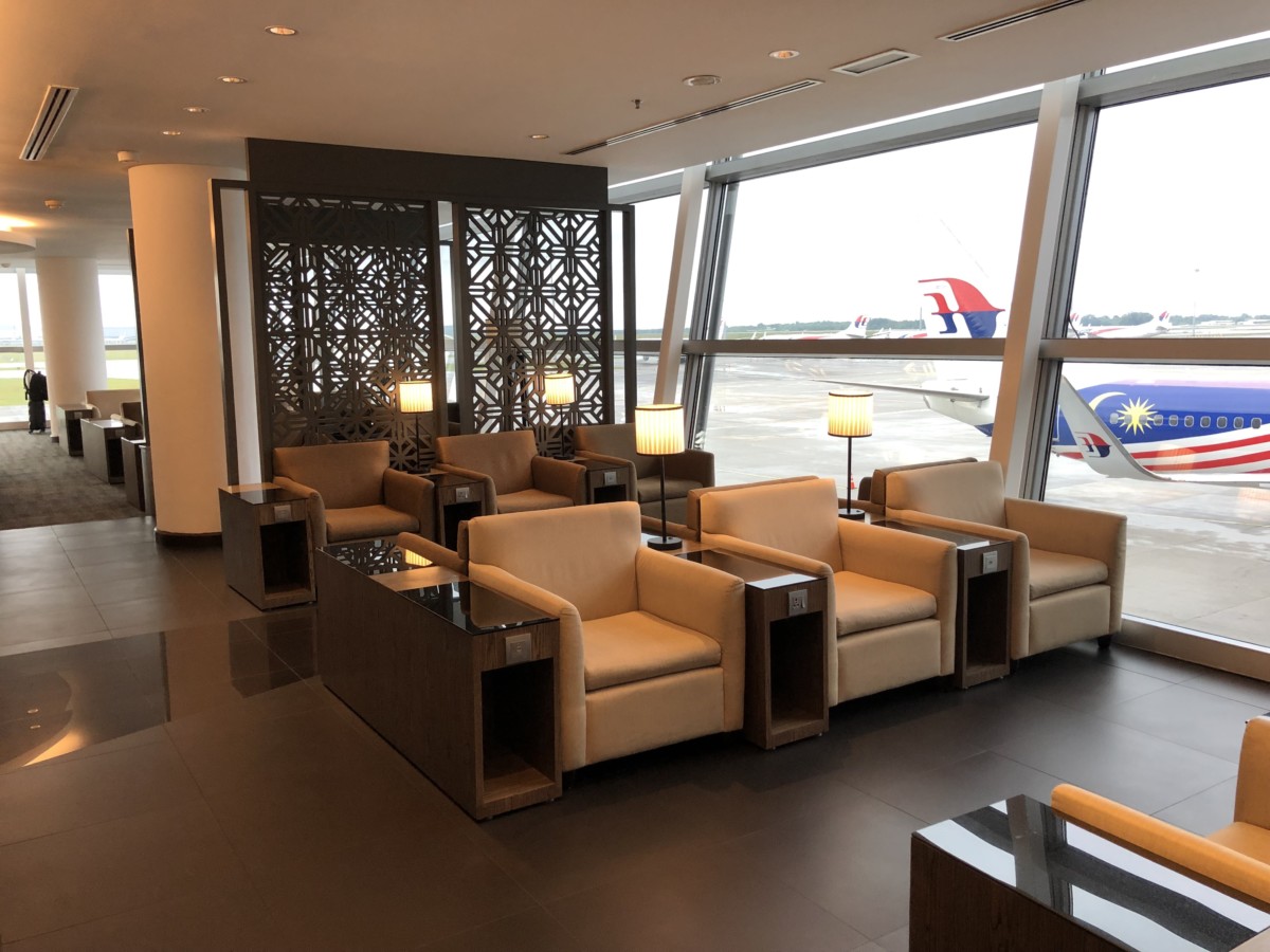 Malaysia Airlines Domestic Golden Lounge Kuala Lumpur