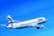 Voortaan met Aegean Airlines vanaf Eindhoven naar Athene