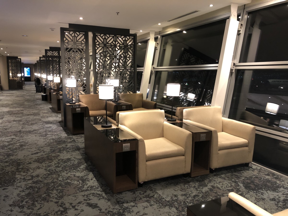 Malaysia Airlines, Golden Lounge, Aankomst