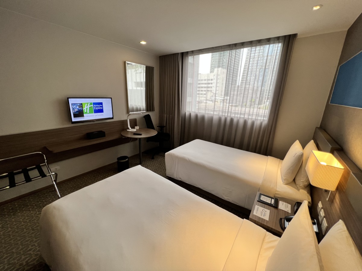 Review: Holiday Inn Bangkok Sathorn, Thailand