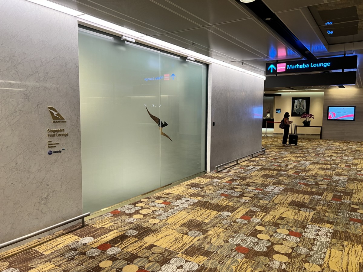 Review: Qantas First Class Lounge Singapore Changi Airport