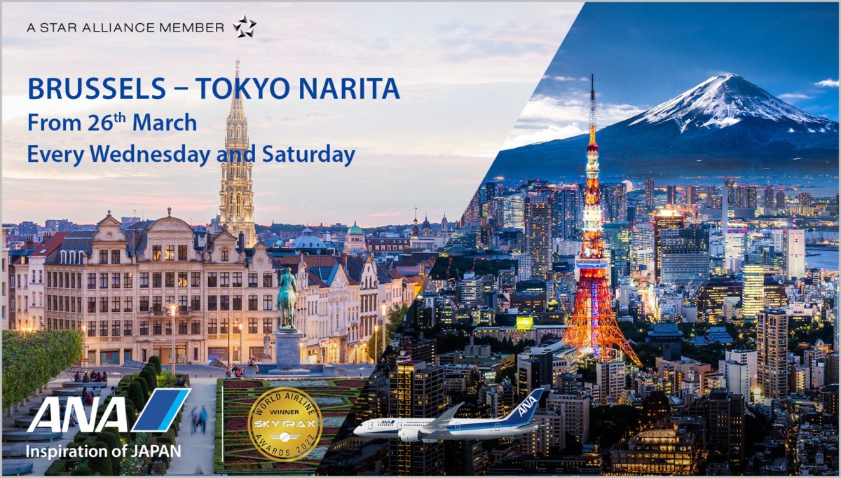 ANA route Brussels Brussel Tokio Tokyo 2023 