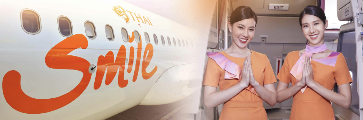 Thai Smile, Thai Airways