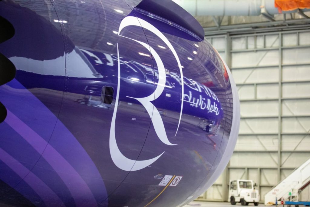 Riyadh Air presenteert eerste Boeing 787-9 met unieke livery - InsideFlyer