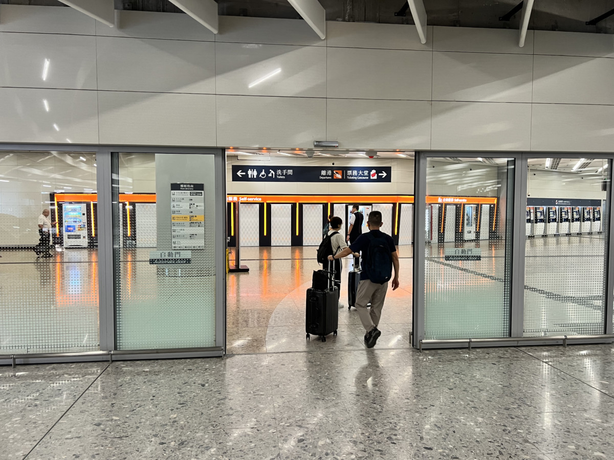 Trip Report: Hong Kong naar Guangzhou met High Speed Trein in First Class | G6512