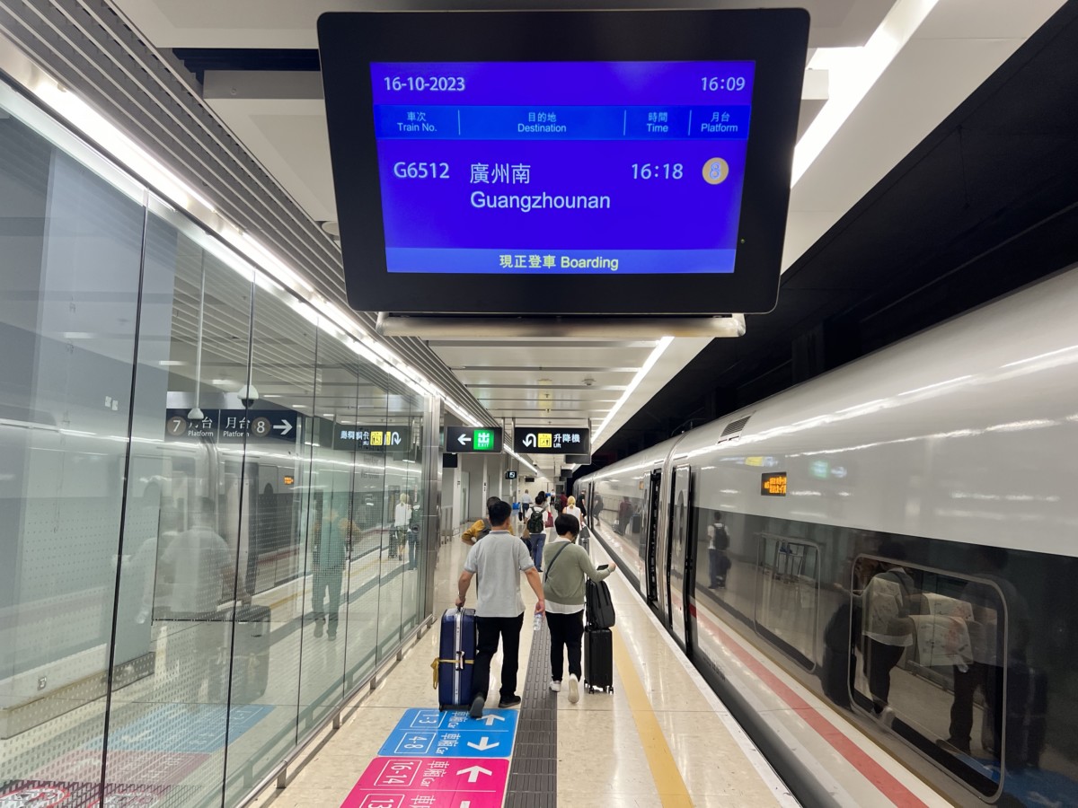 Trip Report: Hong Kong naar Guangzhou met High Speed Trein in First Class | G6512