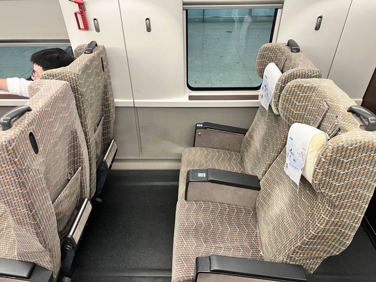 Trip Report: Hong Kong naar Guangzhou met High Speed Trein in First Class | G6512