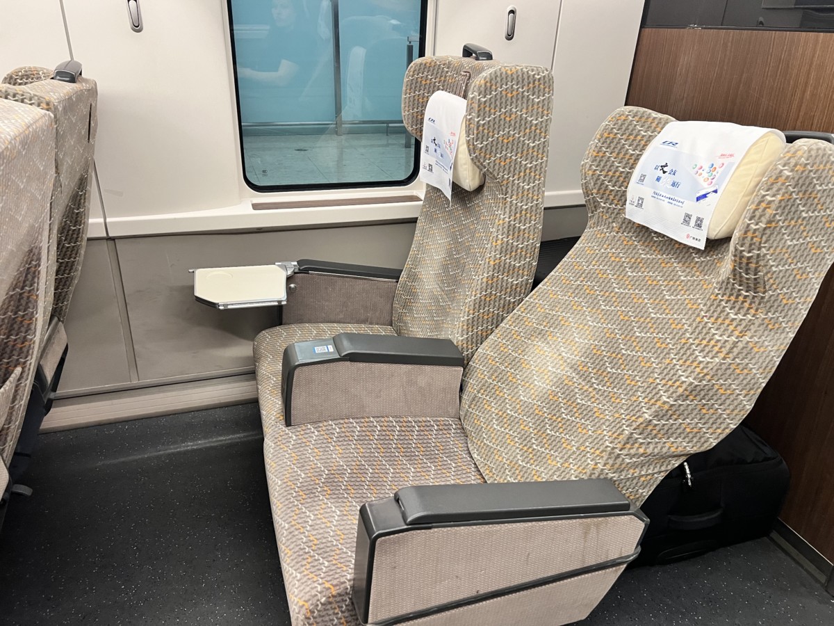 Trip Report: Hong Kong naar Guangzhou met High Speed Trein in First Class | G6512