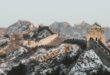 Chinese Muur (Bron: Unsplash / Max van den Oetelaar)