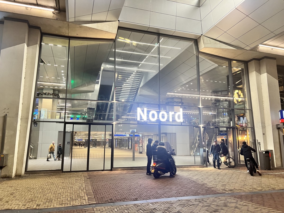 GVB Metrostation Amsterdam Noord