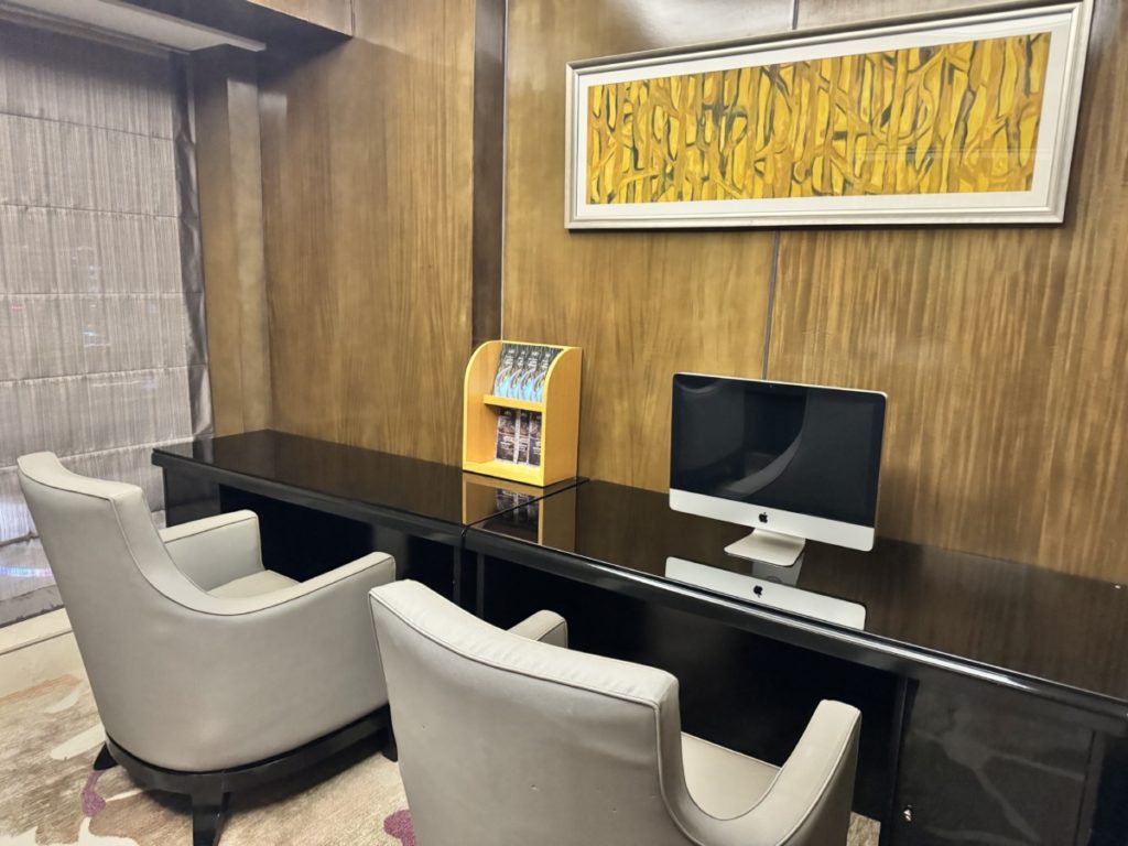 Review: Executive Suite Pullman Shanghai (update 2024)