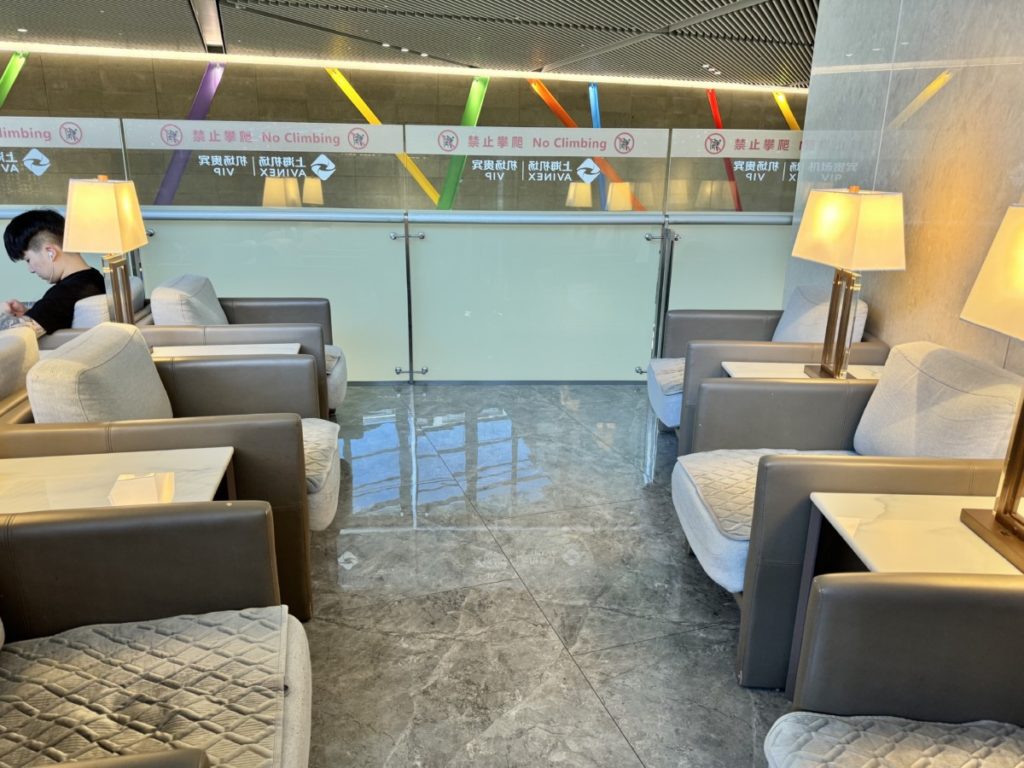 Review: V1 VIP Lounge Shanghai Hongqiao Terminal 2