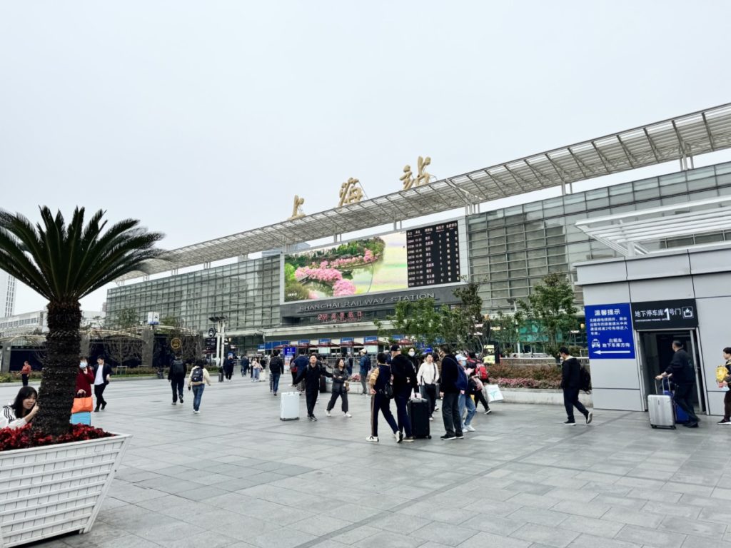 Treinstation Shanghai Railways station.