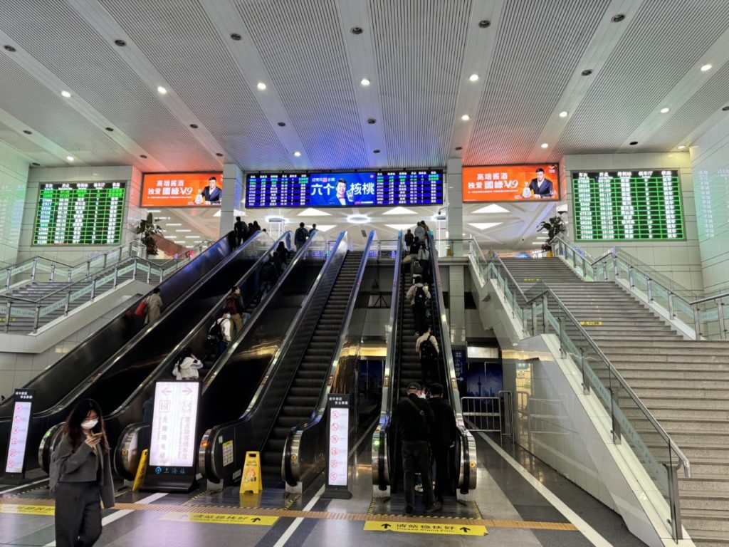 Ingang Shanghai Railway station