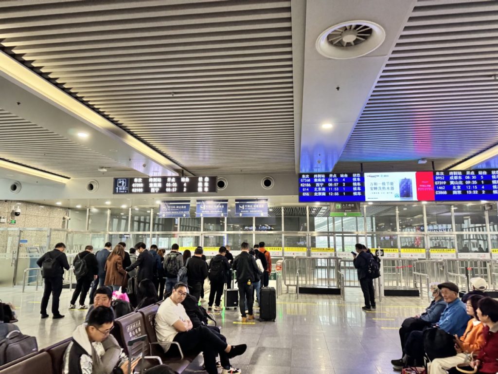 Wachtruimte 5 Shanghai Railway station