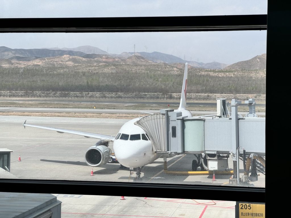 Review: China Eastern Business Class | Xining naar Beijing Daxing | Airbus A320 