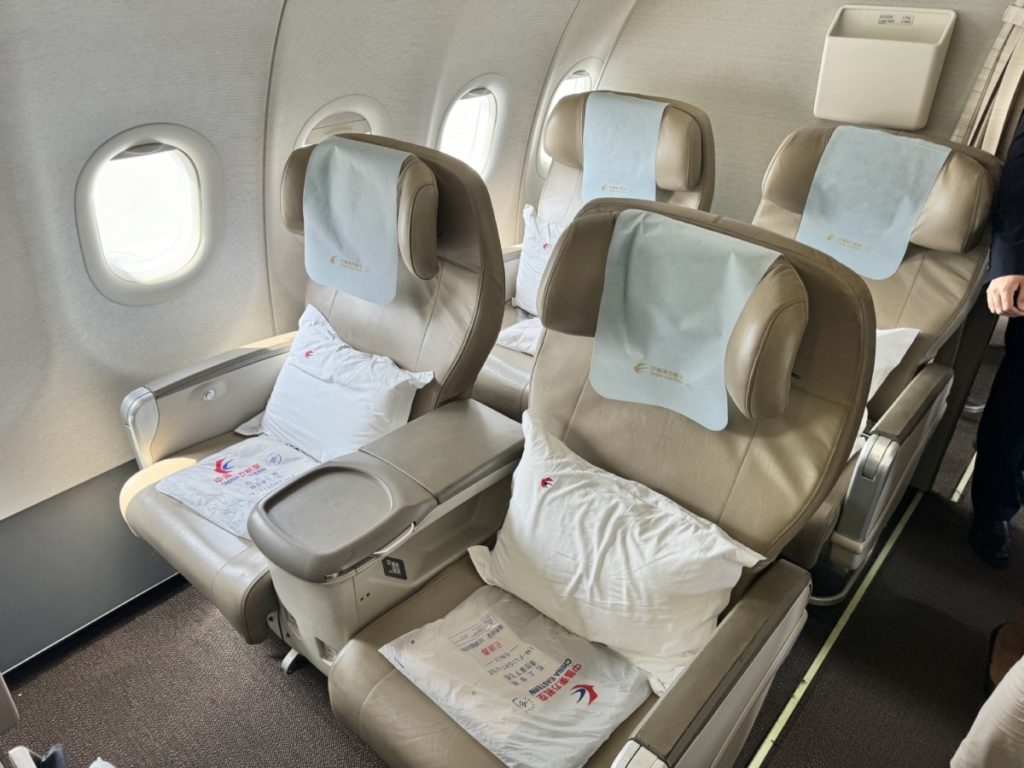 Review: China Eastern Business Class | Xining naar Beijing Daxing | Airbus A320