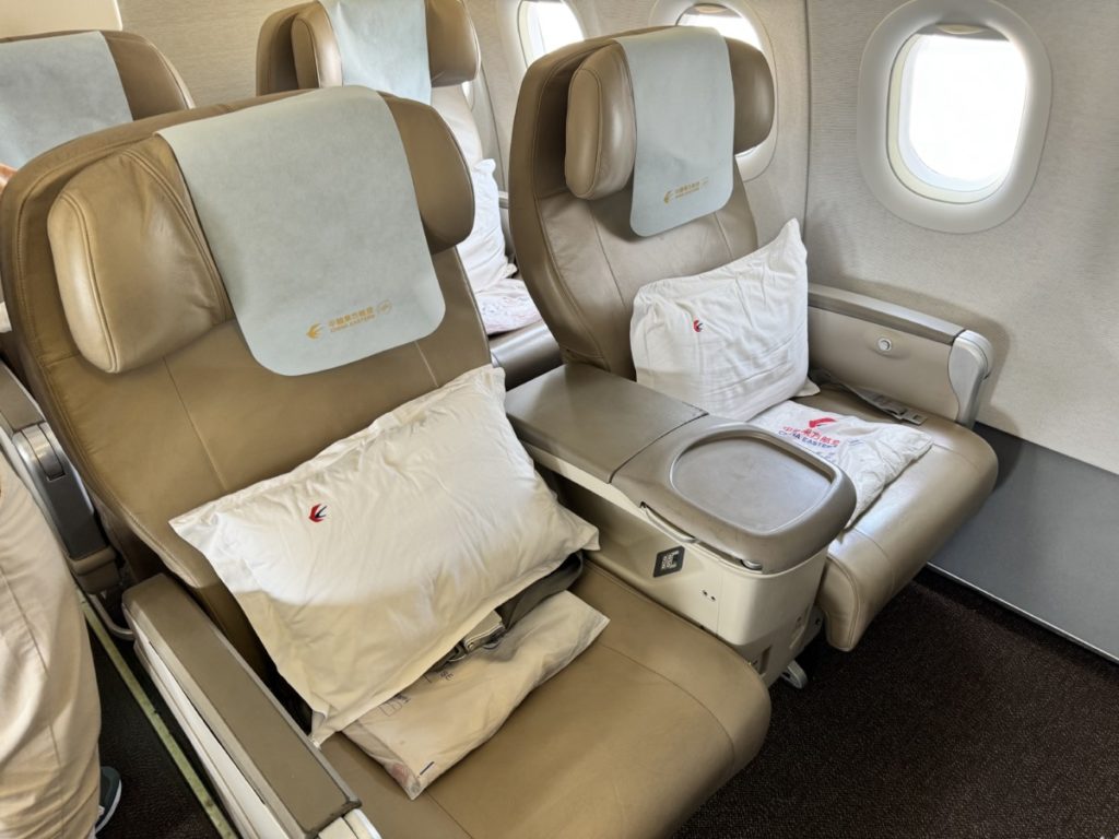 Review: China Eastern Business Class | Xining naar Beijing Daxing | Airbus A320 