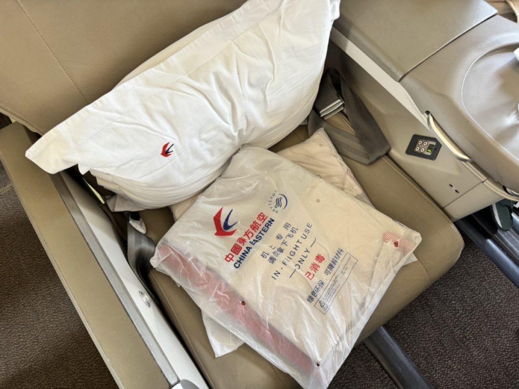 Review: China Eastern Business Class | Xining naar Beijing Daxing | Airbus A320 