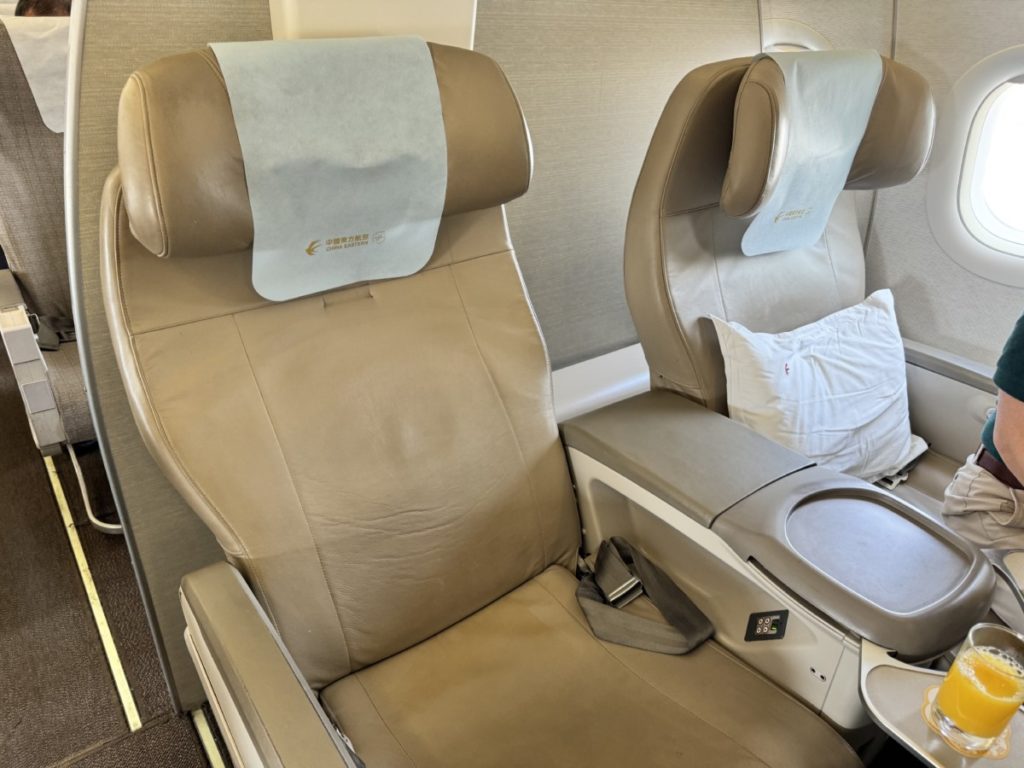 Review: China Eastern Business Class | Xining naar Beijing Daxing | Airbus A320 