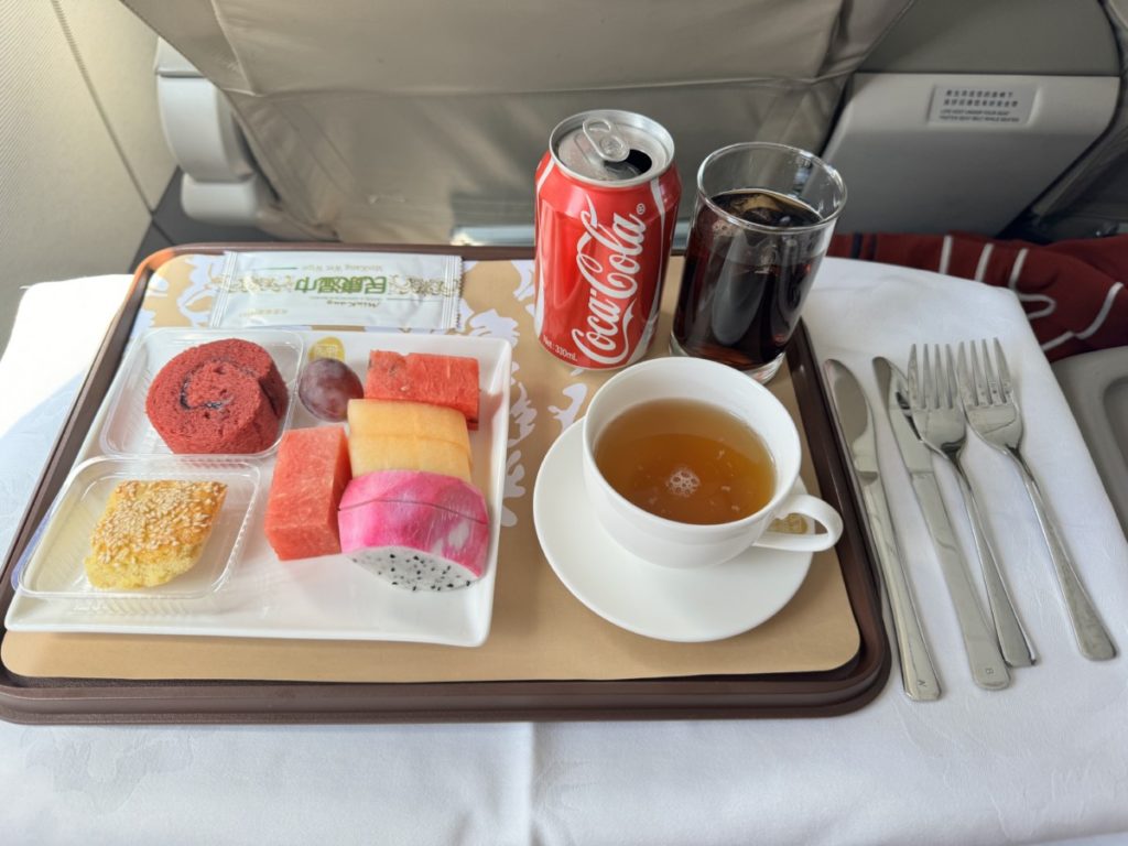 Review: China Eastern Business Class | Xining naar Beijing Daxing | Airbus A320 