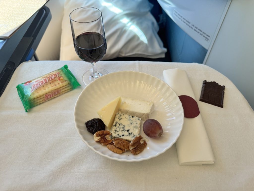 Review: KLM World Business Class | Beijing - Amsterdam | Boeing 787-9