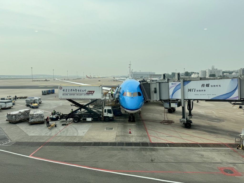 Review: KLM World Business Class | Beijing - Amsterdam | Boeing 787-9
