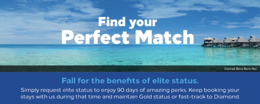 Hilton Honors status match