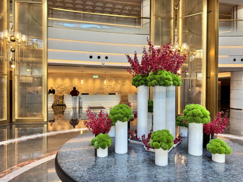 Review: Executive kamer Swissôtel Beijing