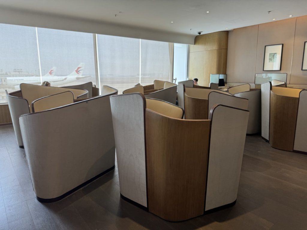 Hainan Airlines HNA Club lounge Beijing Capital Airport (PEK)