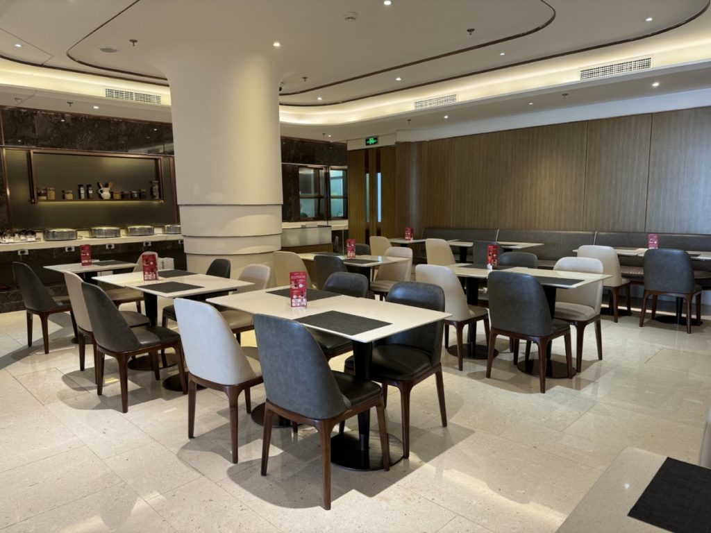 Restaurant Hainan Airlines HNA Club lounge Beijing Capital Airport (PEK)