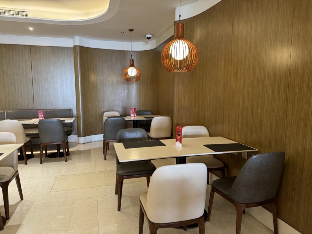 Restaurant Hainan Airlines HNA Club lounge Beijing Capital Airport (PEK)