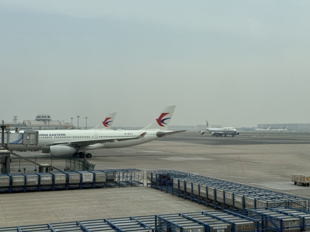 Beijing Capital International Airport (PEK)