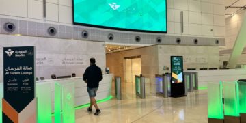 Review: Alfursan International Golden Lounge International | Jeddah King Abdulaziz International Airport