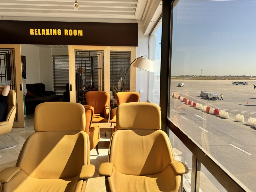 Review: Espace Privilege Lounge Tunis Carthage Airport