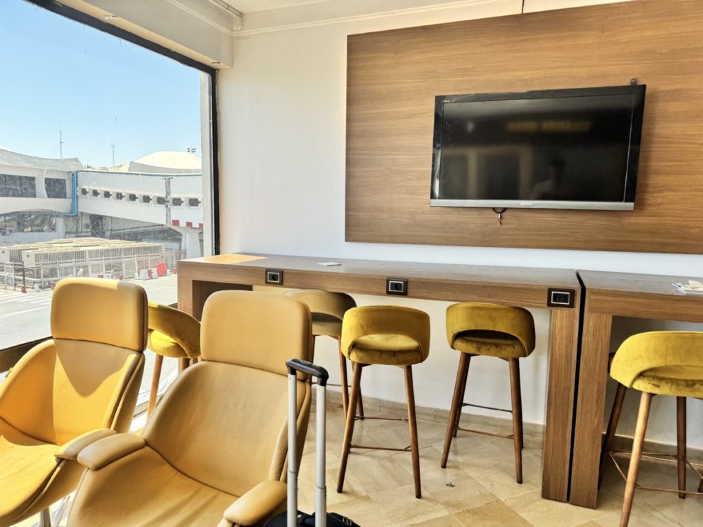 Review: Espace Privilege Lounge Tunis Carthage Airport