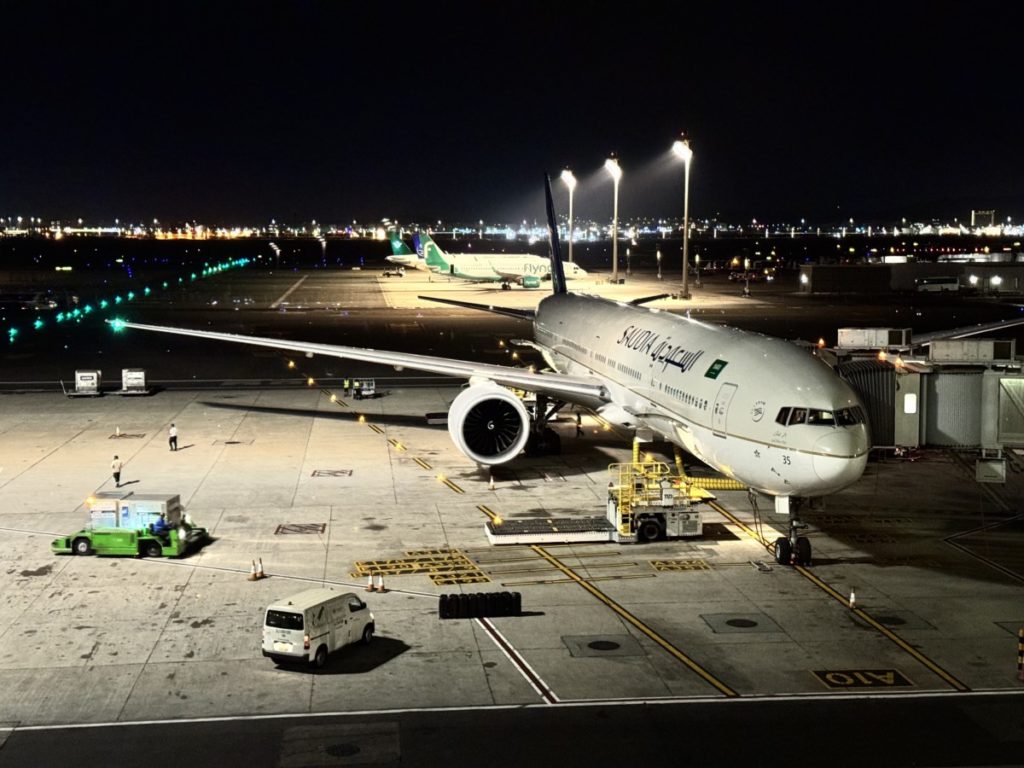 Review: Saudia  Business Class | Jeddah - Jakarta | Boeing 777-300