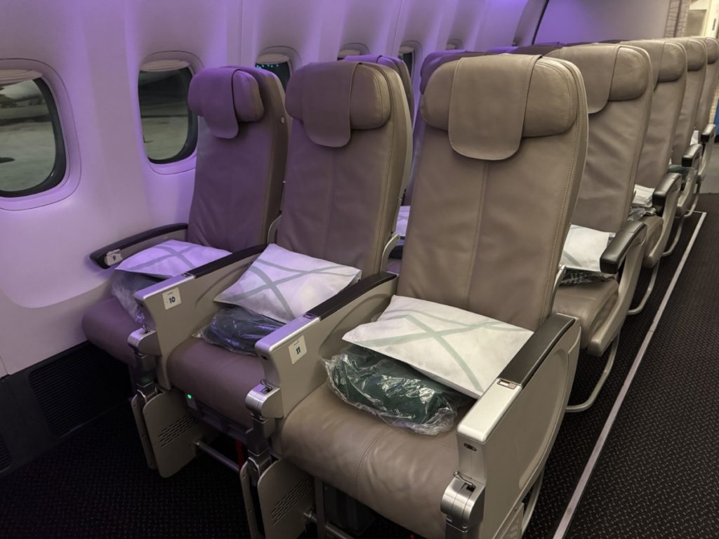 Review: Saudia  Business Class | Jeddah - Jakarta | Boeing 777-300