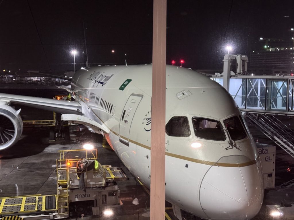 Review: Saudia Business Class | Manilla naar Jeddah | Boeing 787-10 Dreamliner