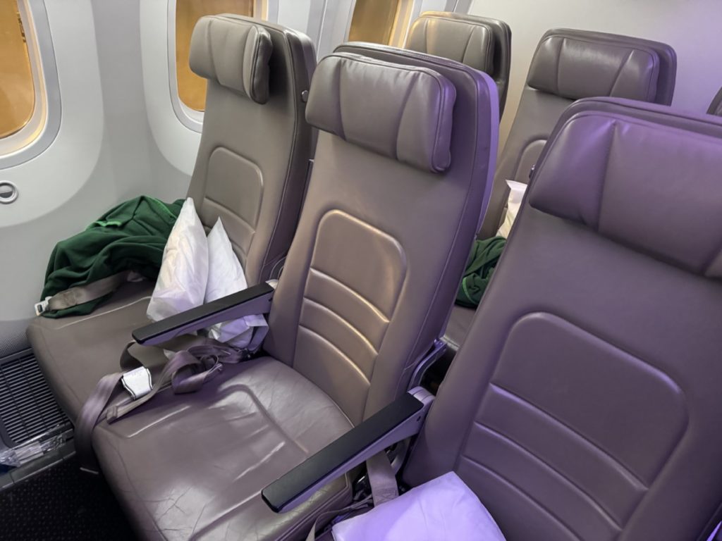 Review: Saudia Business Class | Manilla naar Jeddah | Boeing 787-10 Dreamliner