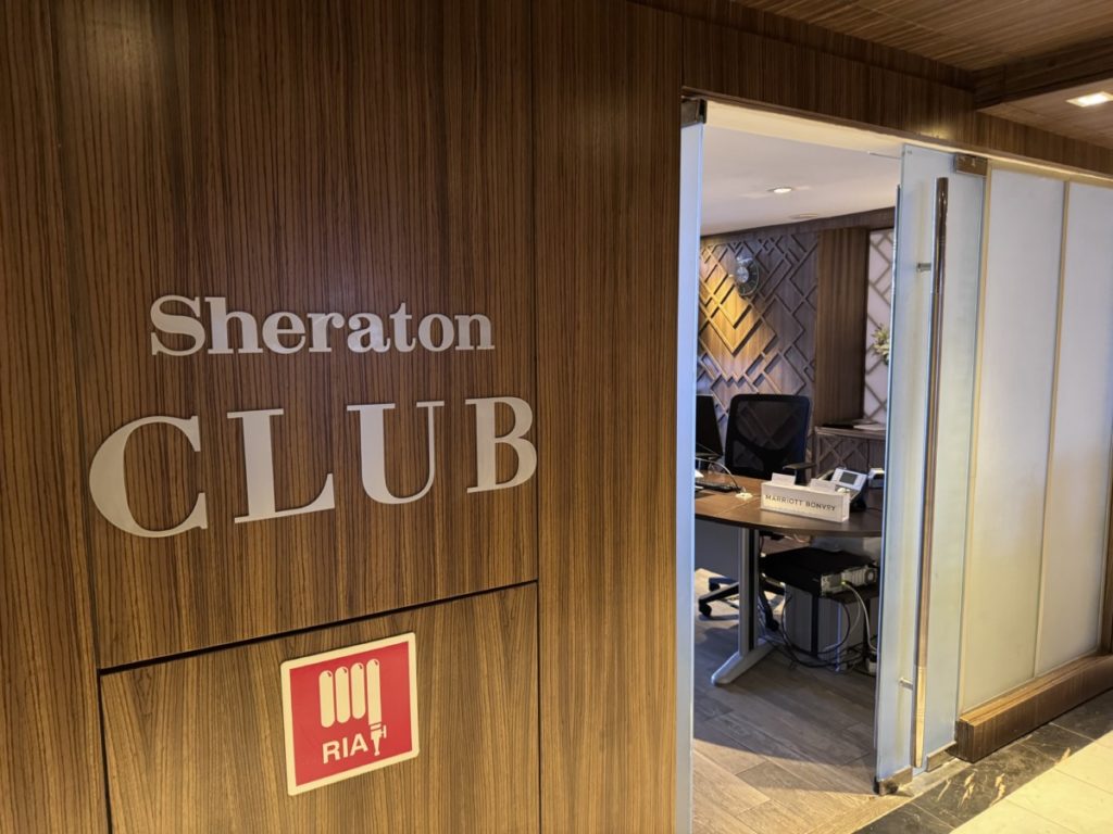 Review: Sheraton Tunis - Superior Guest kamer met lounge toegang