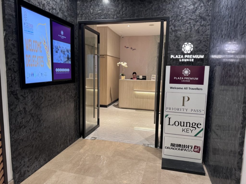 Review: Plaza Premium Lounge Cebu Airport Domestic Departure, Terminal 1