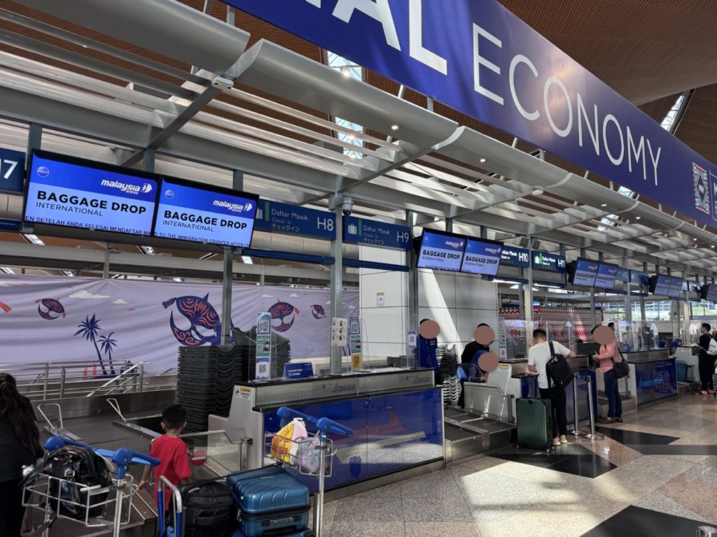 Malaysia Airlines check-in counters Kuala Lumpur