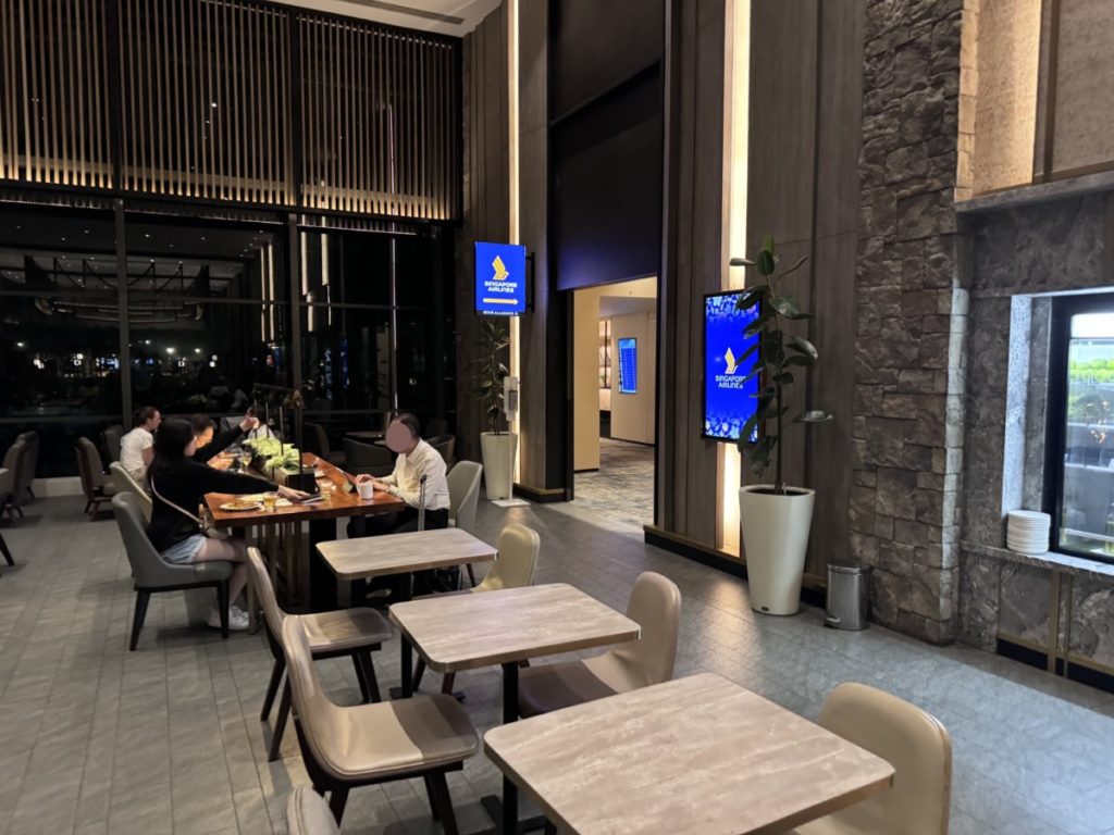 Review: Saphire - Plaza Premium Lounge Jakarta | Terminal 3