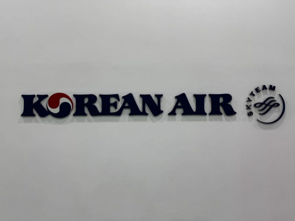 Review: Korean Airlines Lounge (KAL) Gimhae International Airport Busan