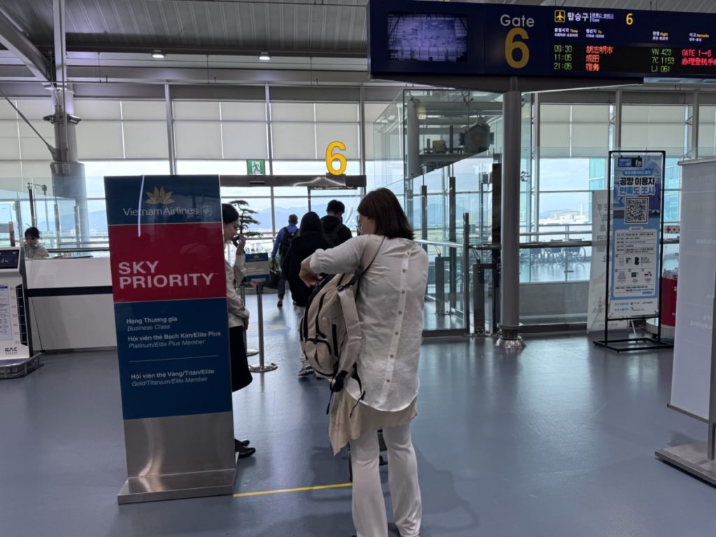 SkyPriority boarding voor Vietnam Airlines Business Class passagiers in Busan