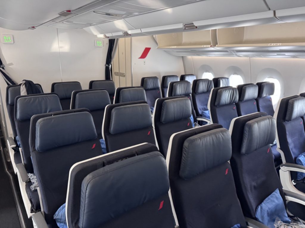 Air France Economy Cabin