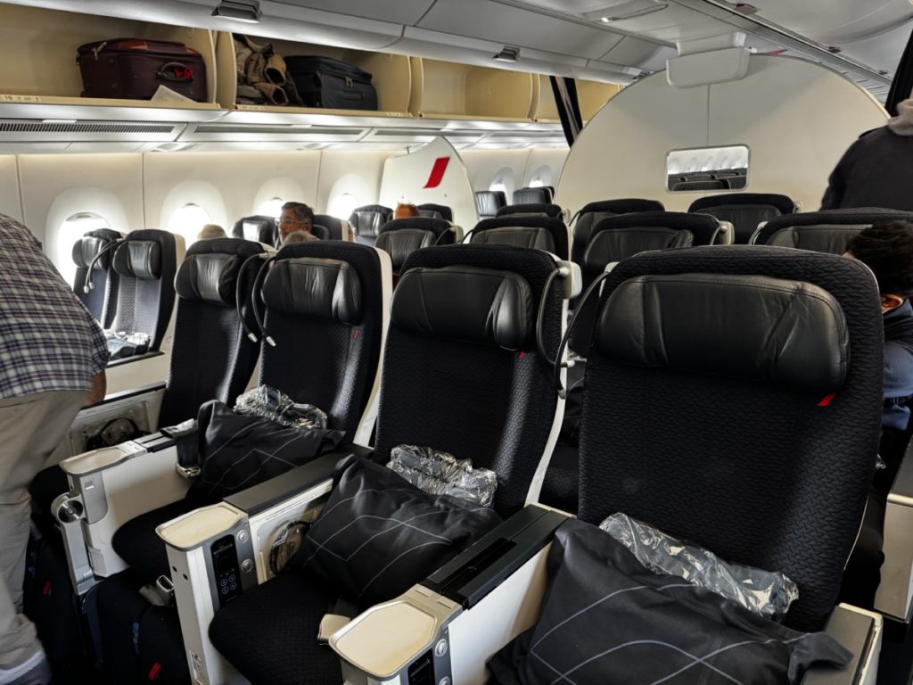 Air France Premium Economy Cabin