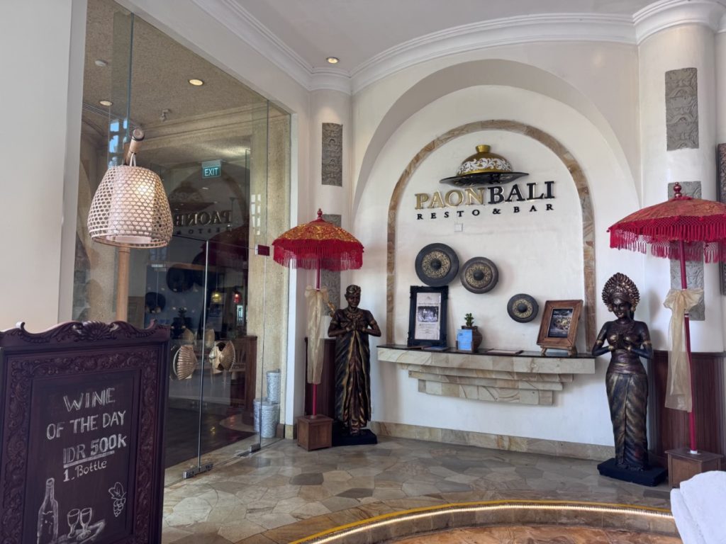 Hilton Bali Resort Review