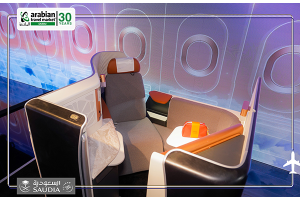 Saudia Airbus A321XLR Business Class stoel